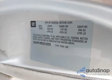 2009 Buick Lucerne Cx из США, поврежденный, VIN 1G4HP57M29U132652